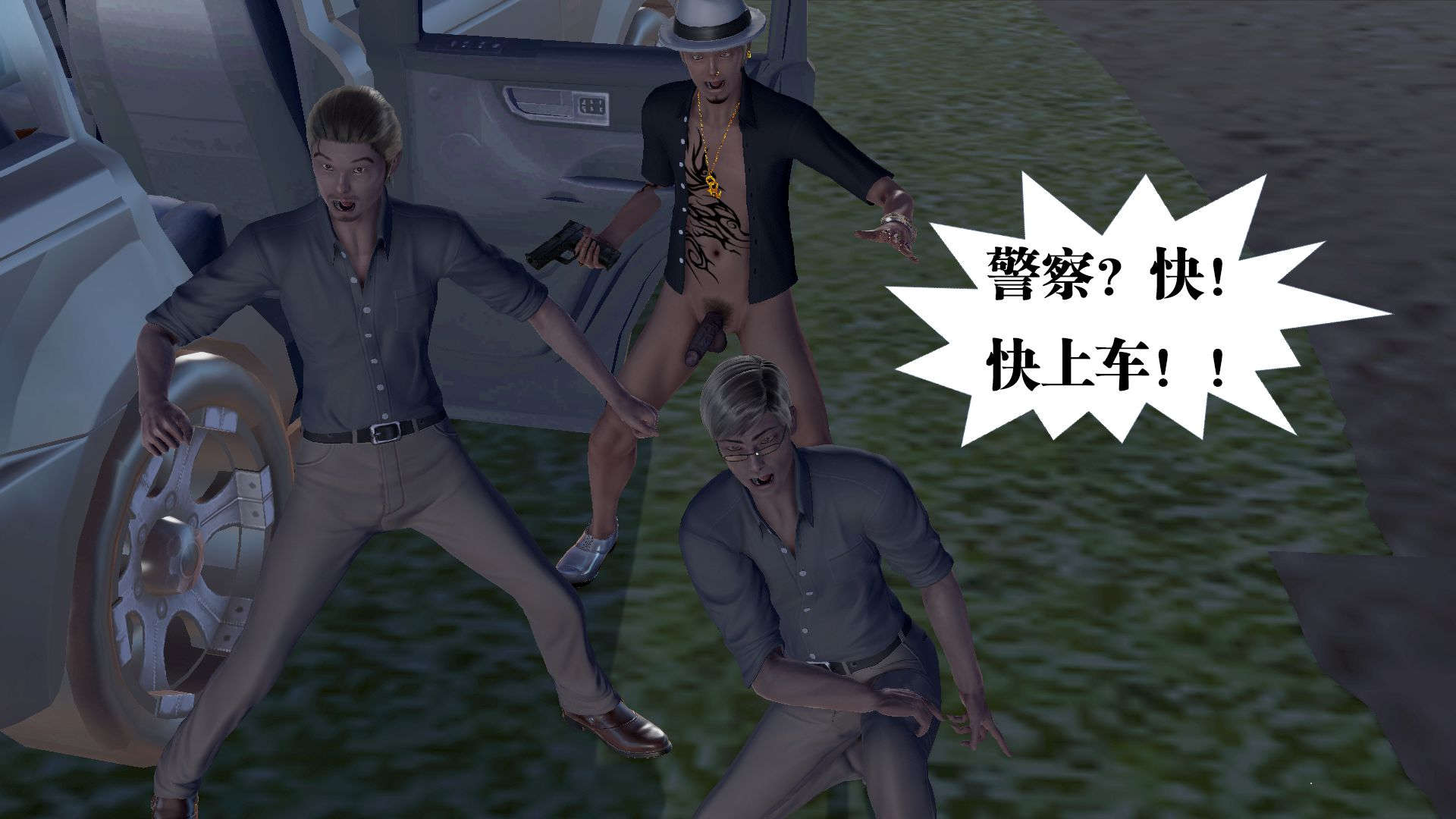 第743页