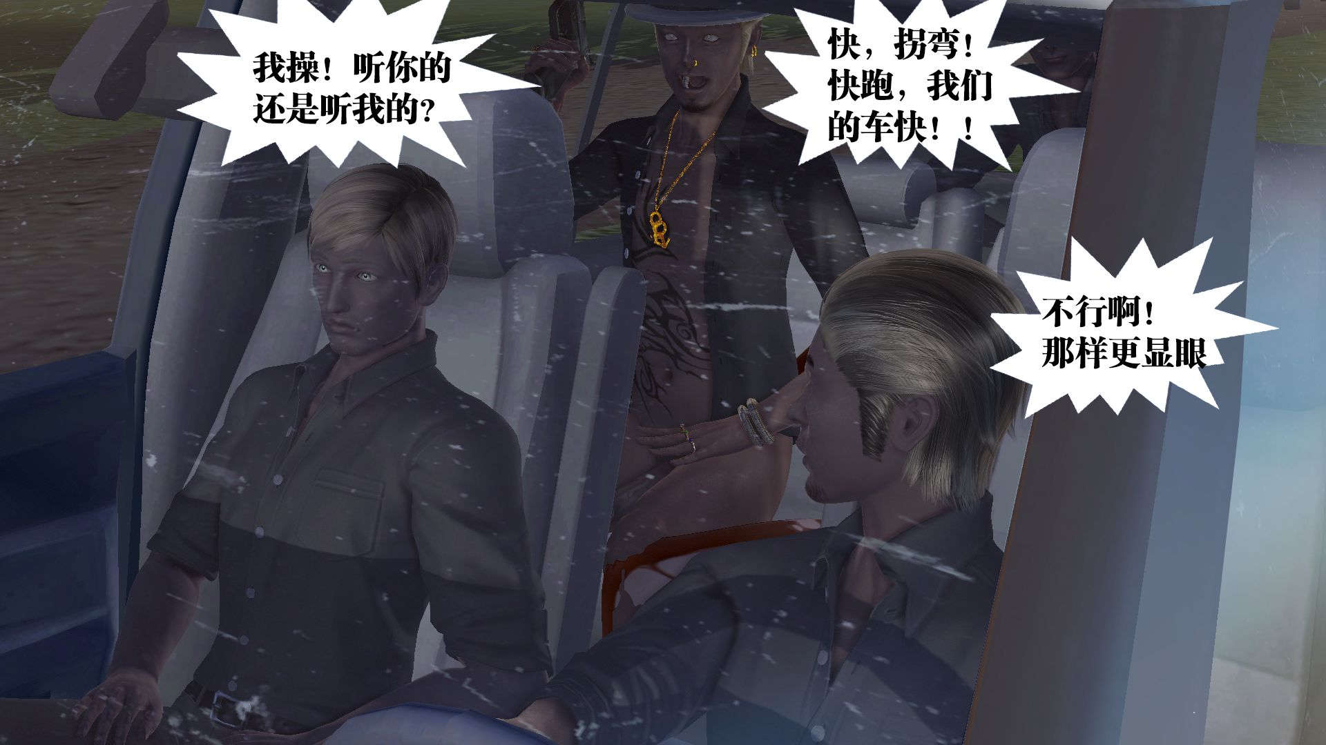 第745页