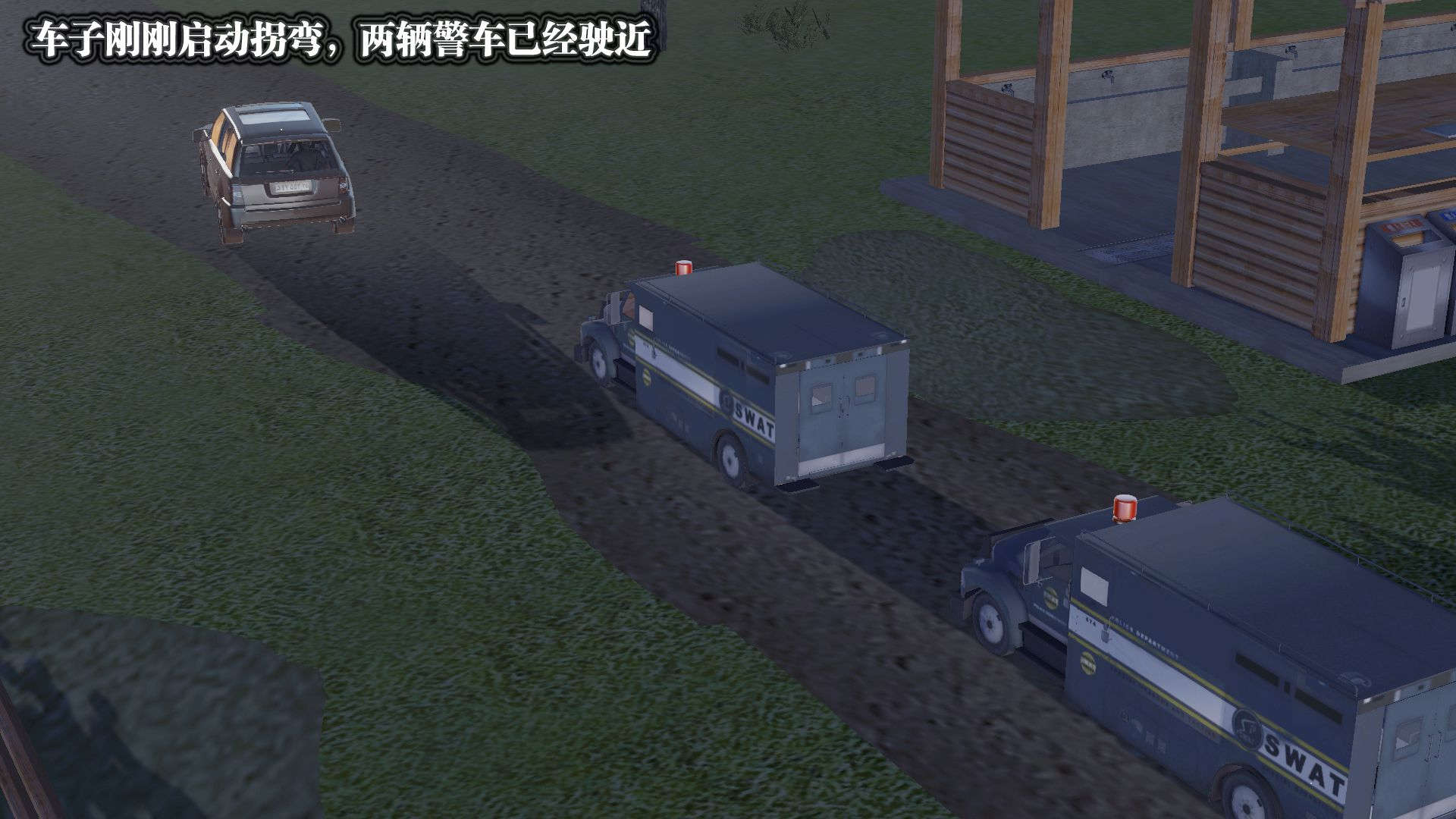 第747页
