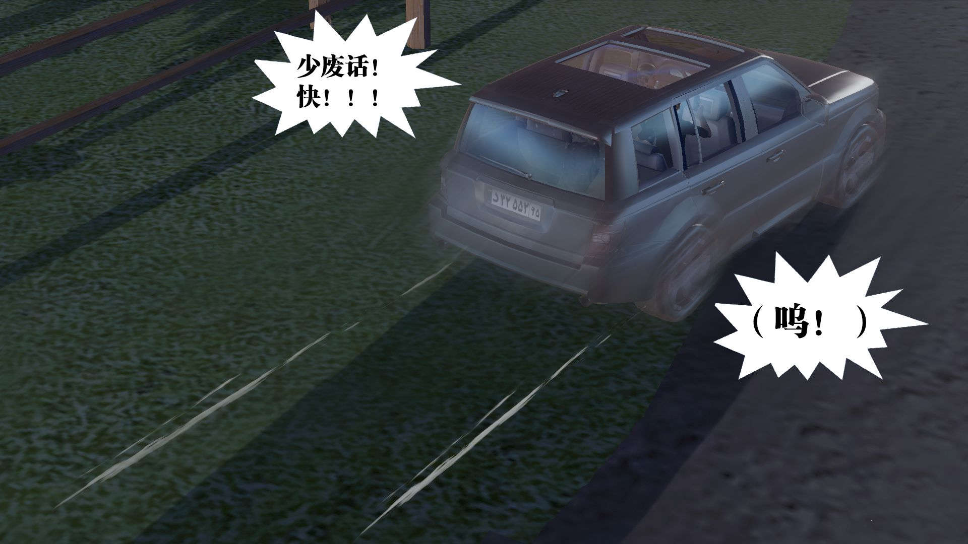 第746页