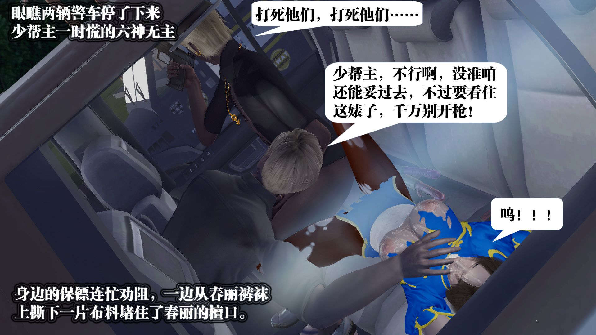 第750页