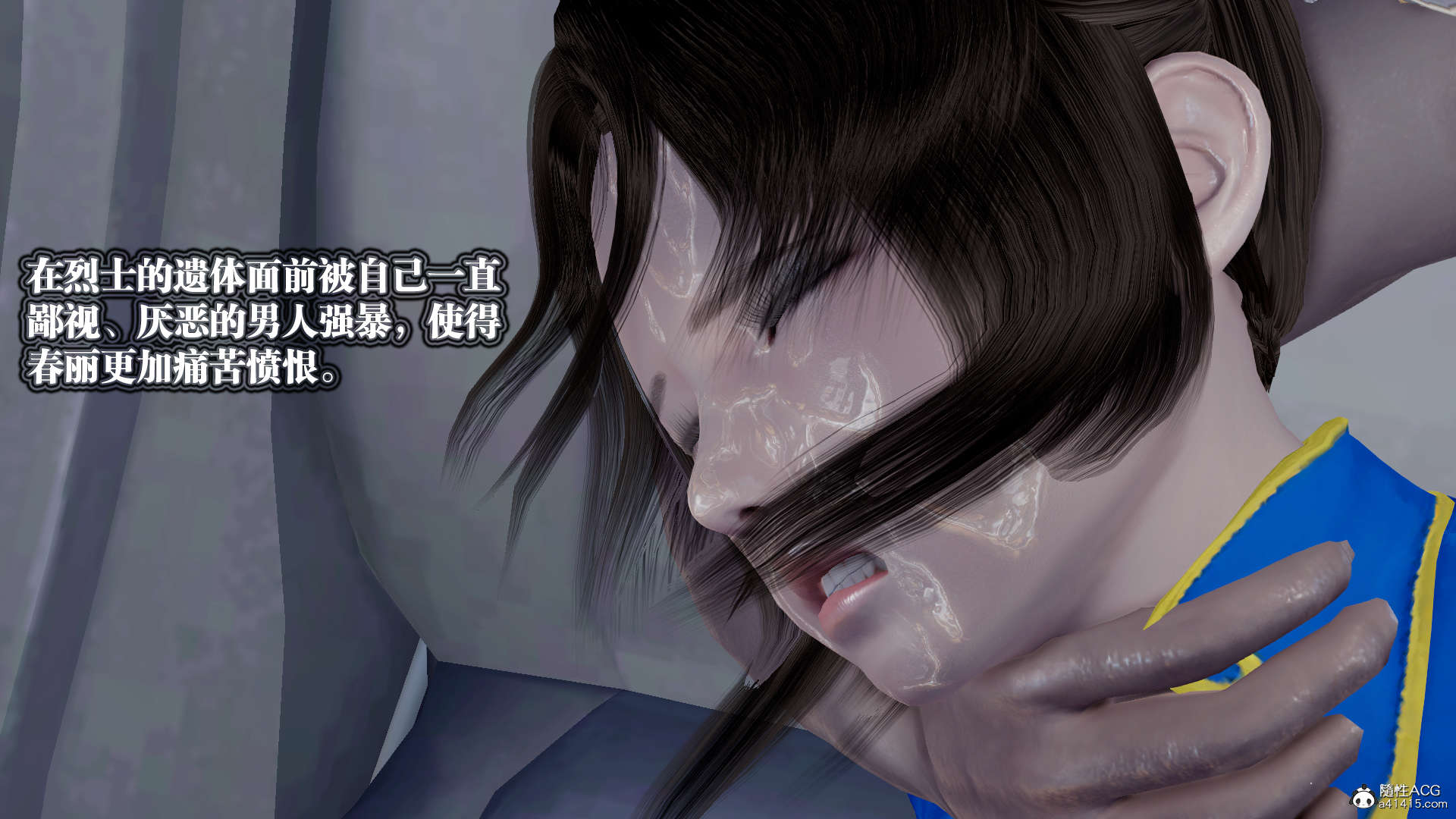 第809页