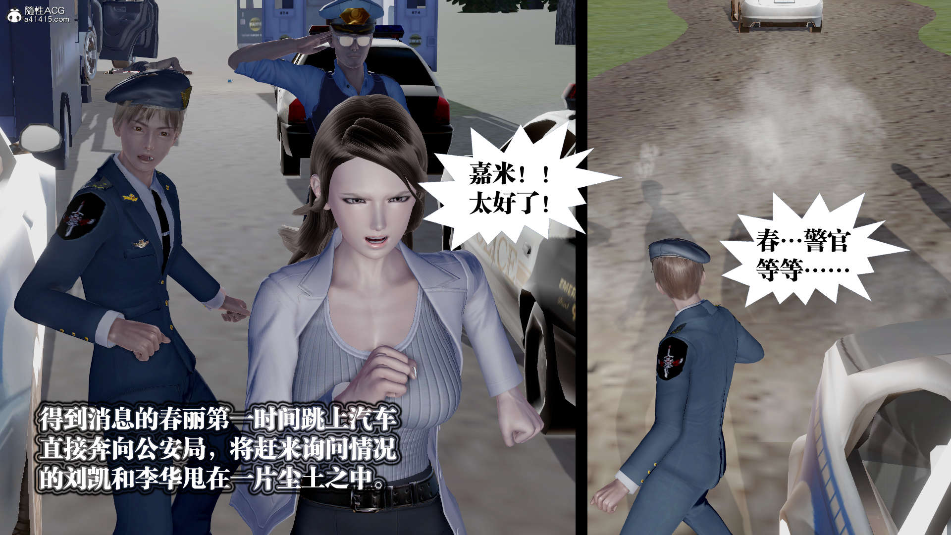 第883页
