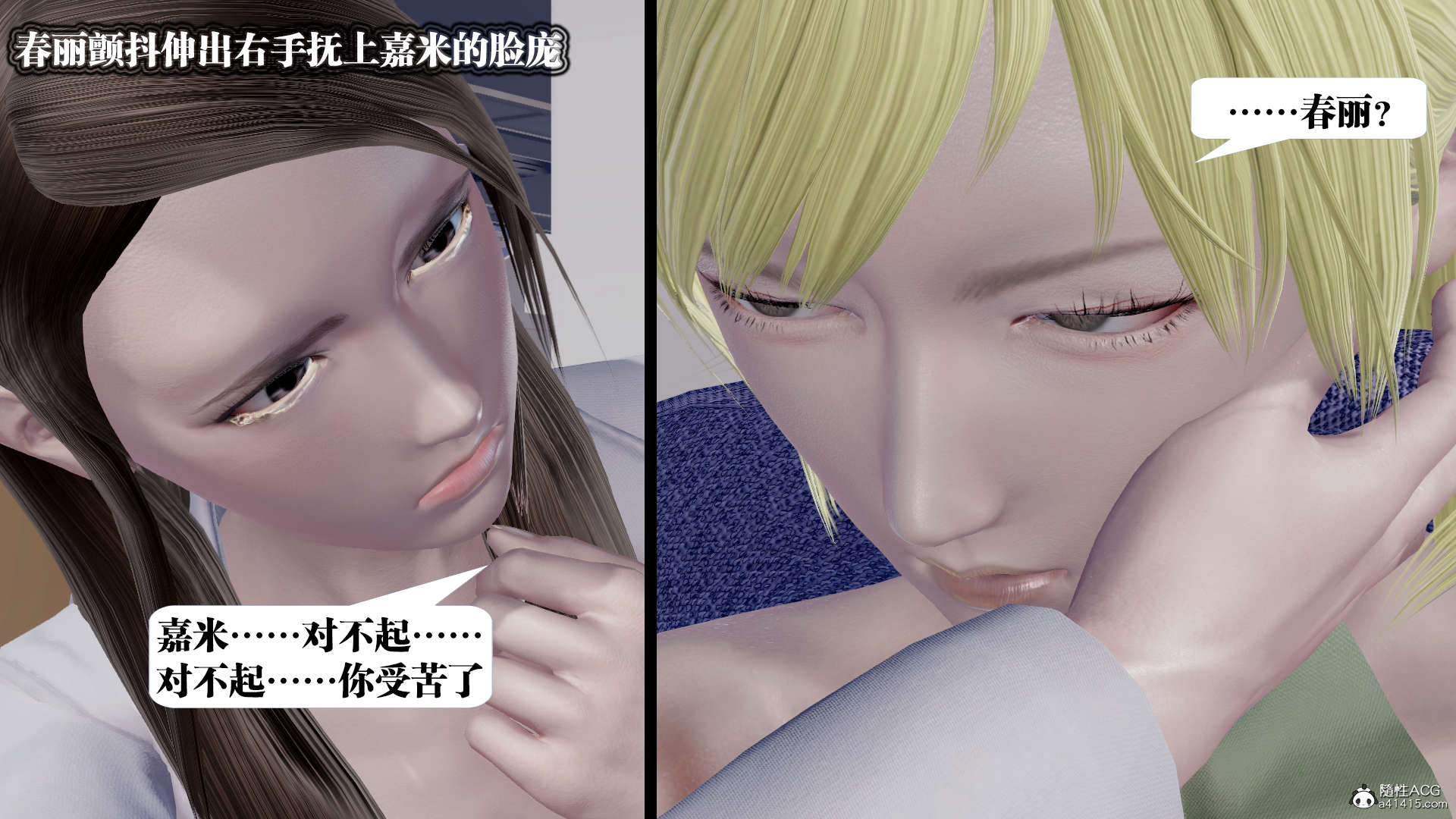 第888页