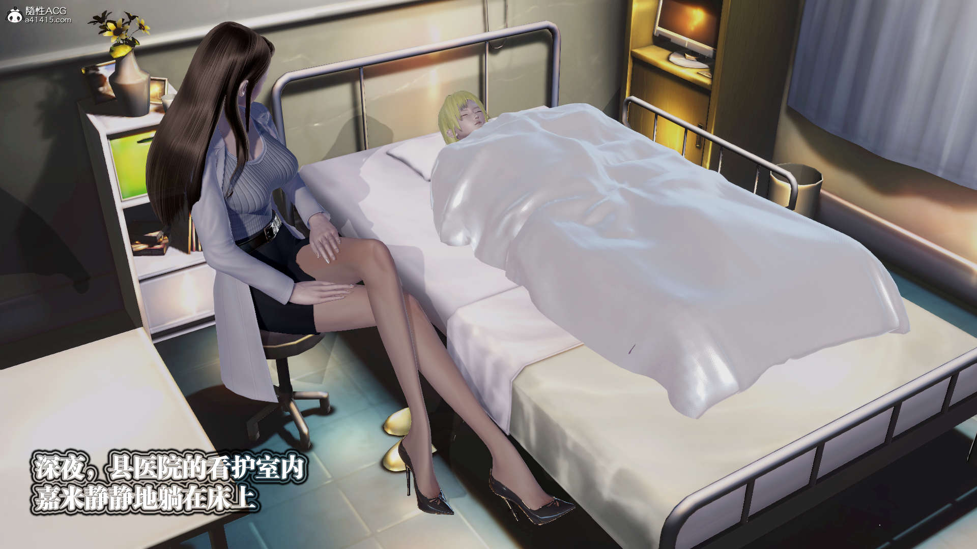第891页