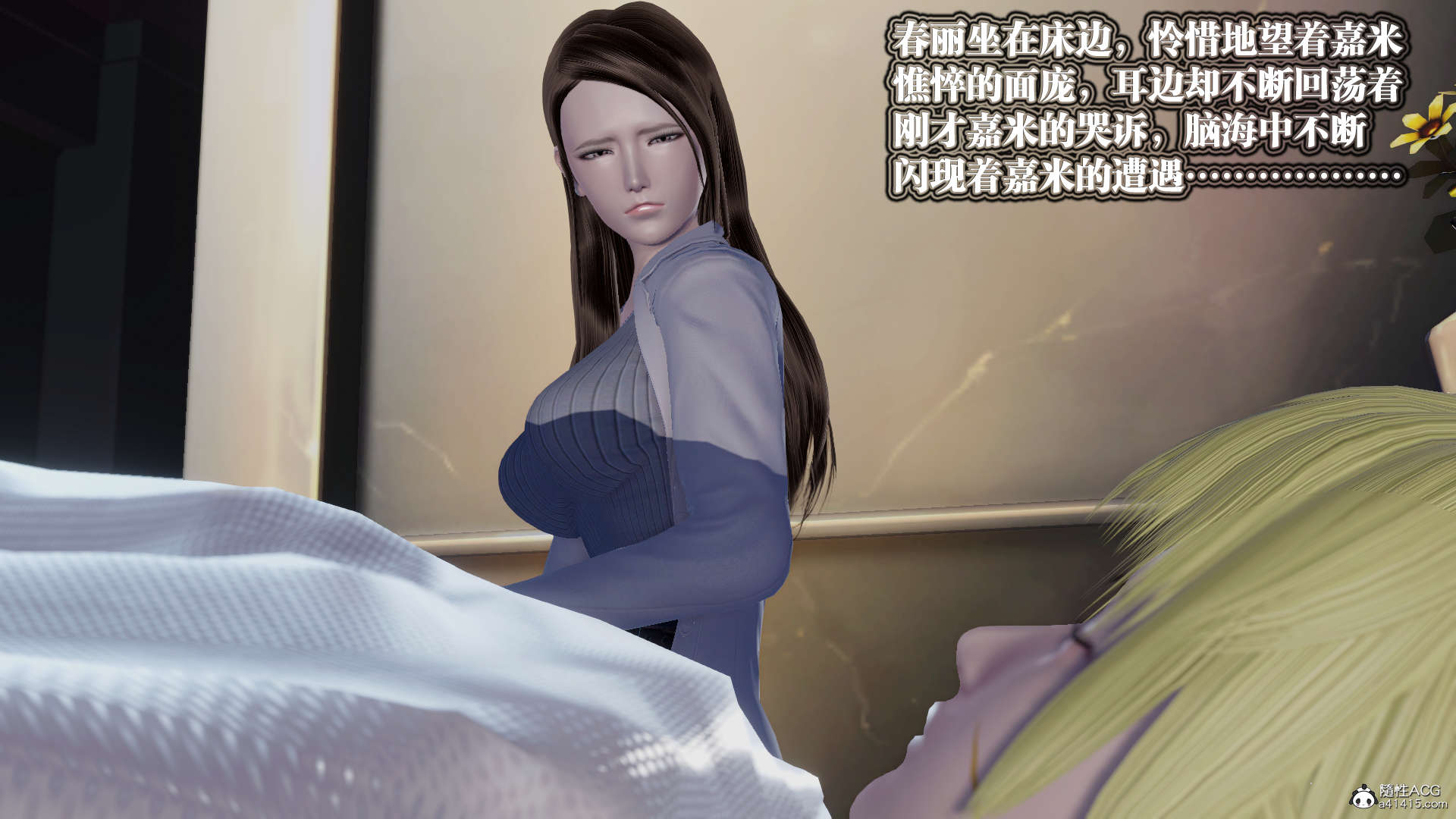 第892页