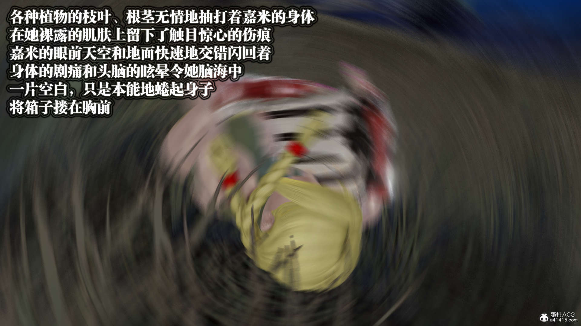 第896页