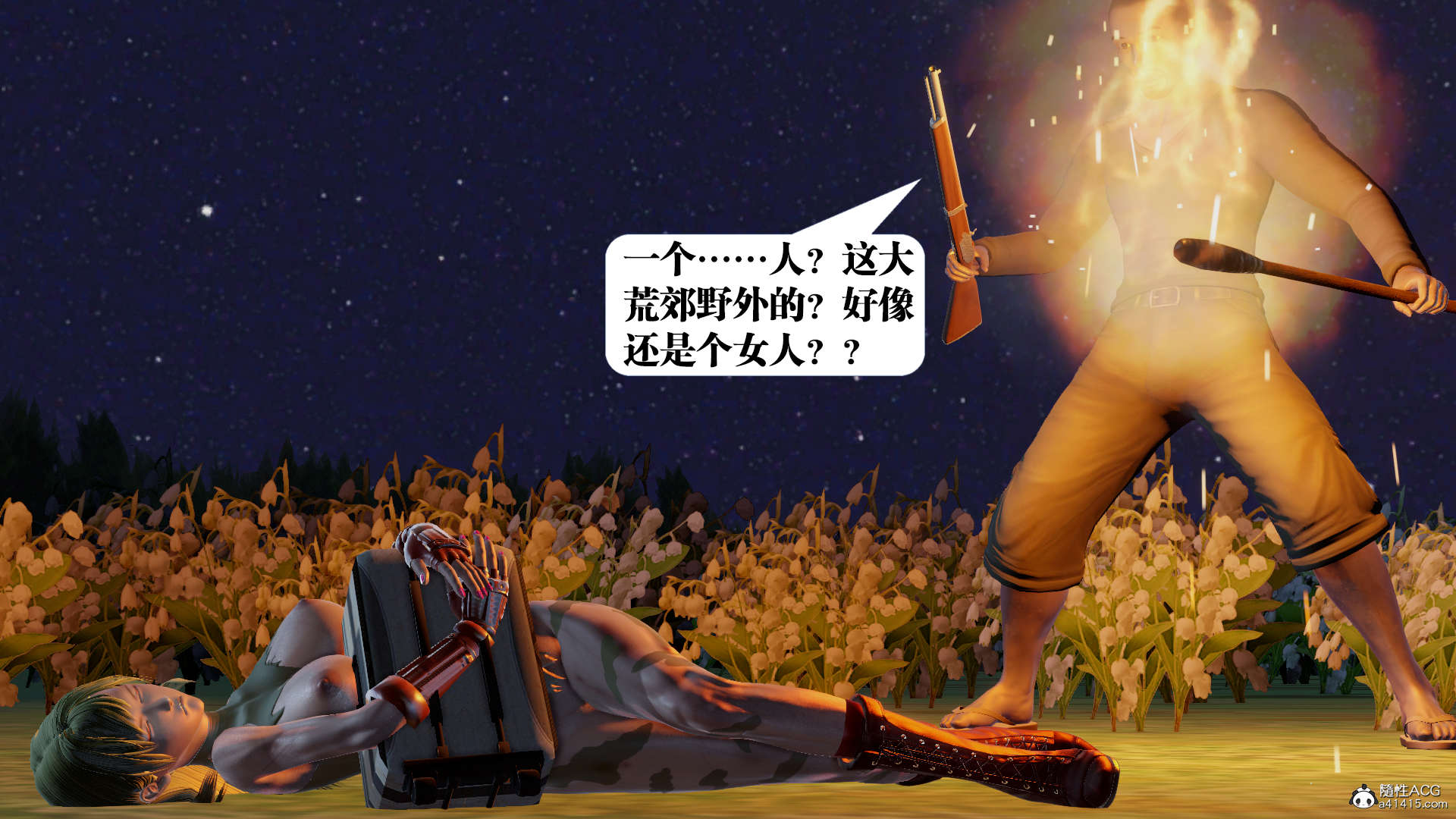 第901页
