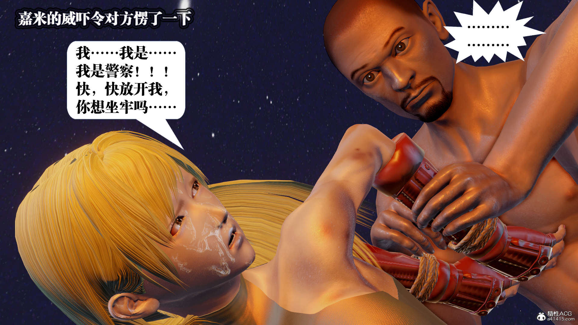 第947页