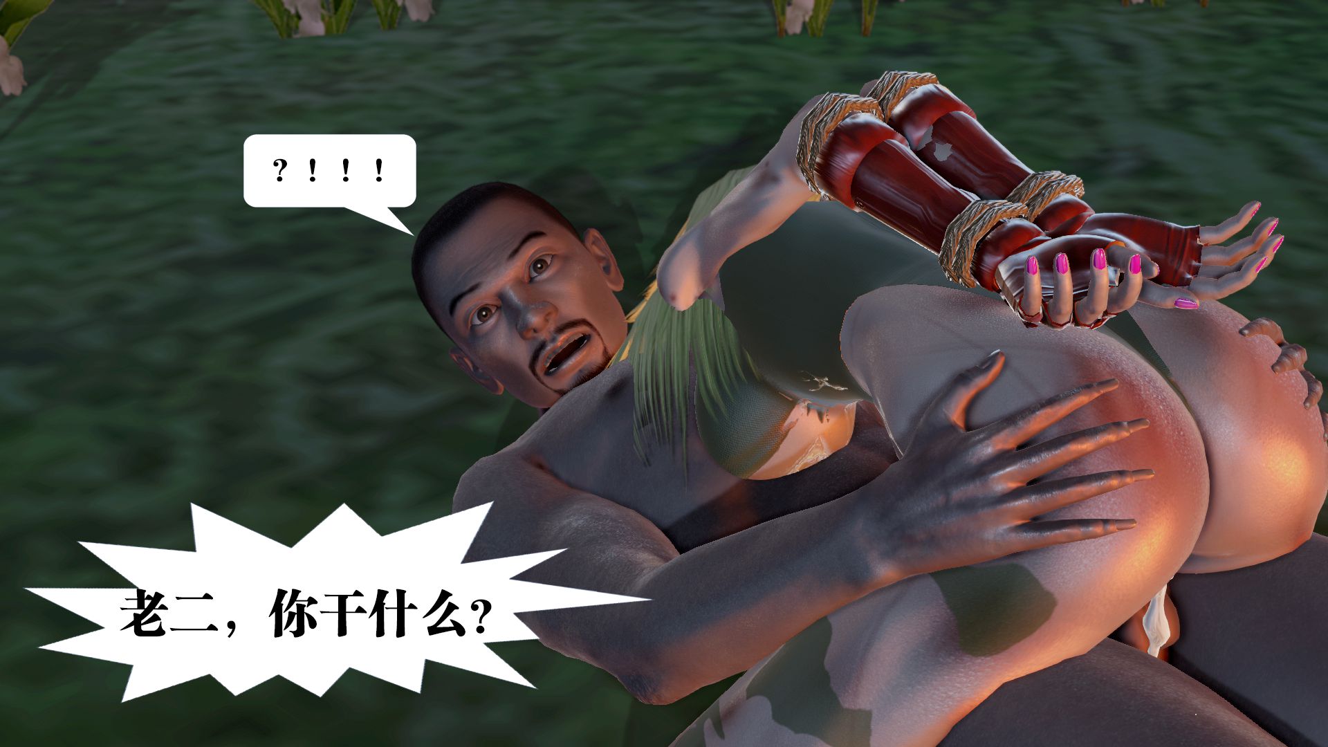 第1002页