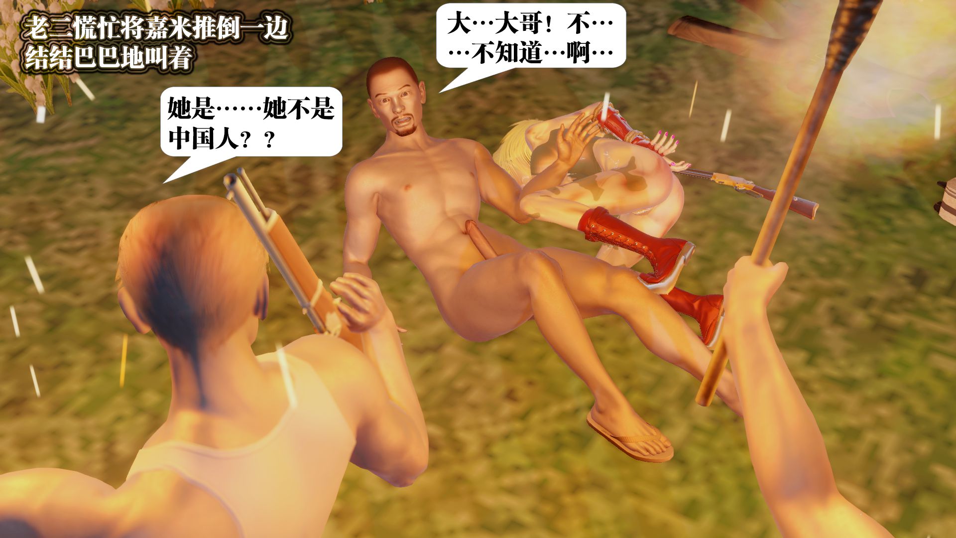 第1004页