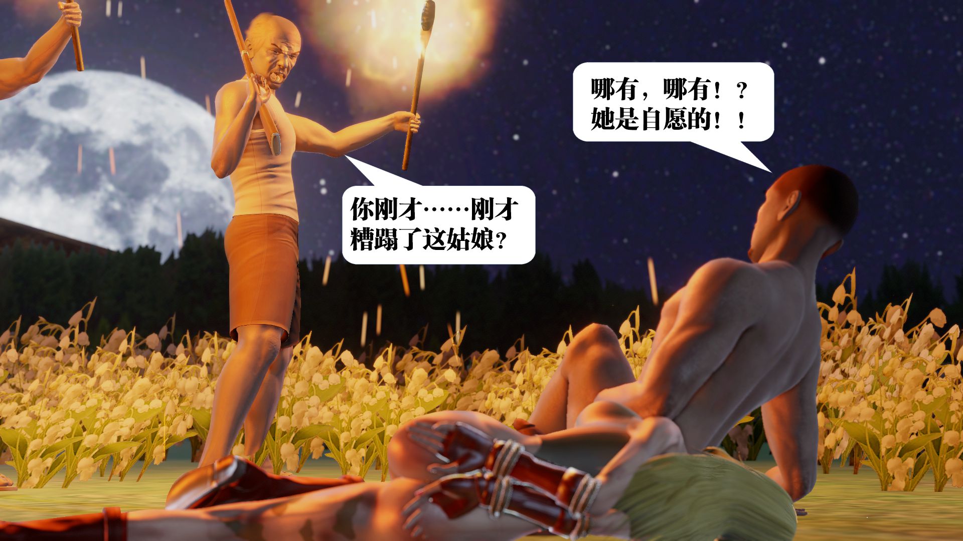 第1005页