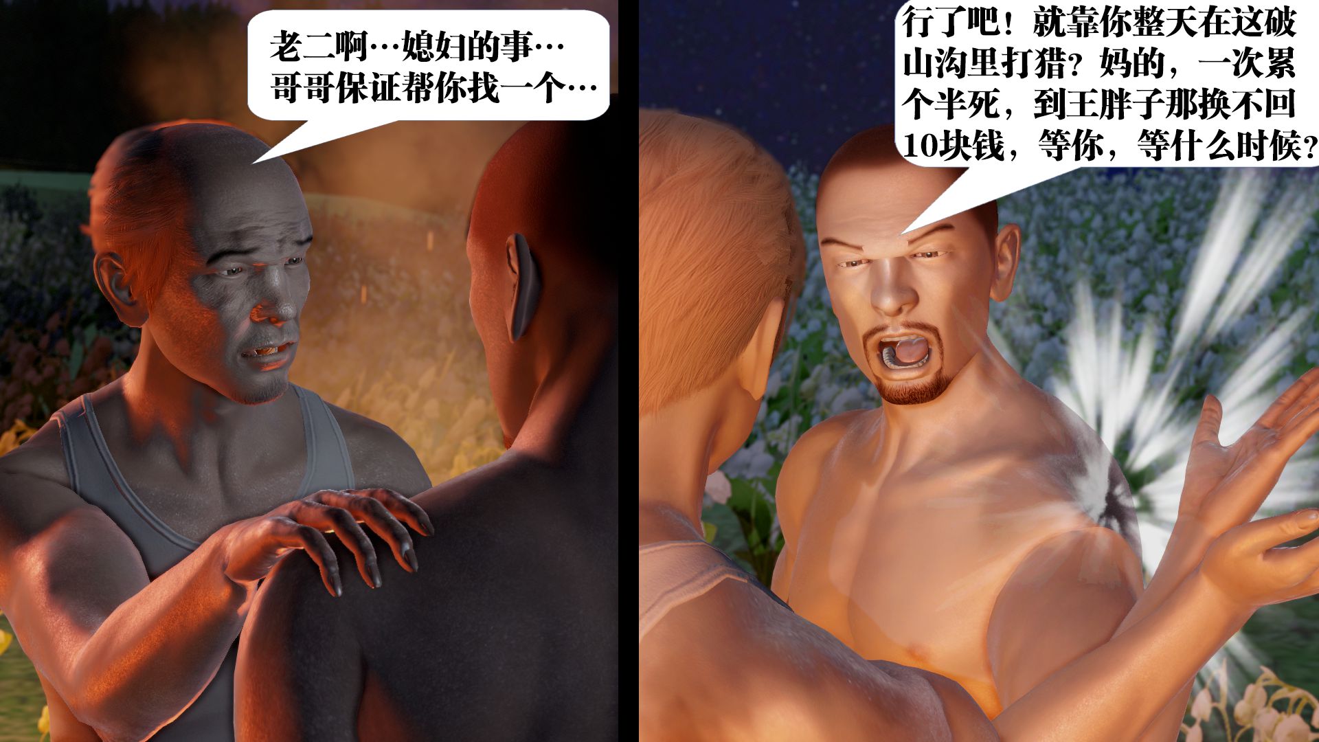 第1015页