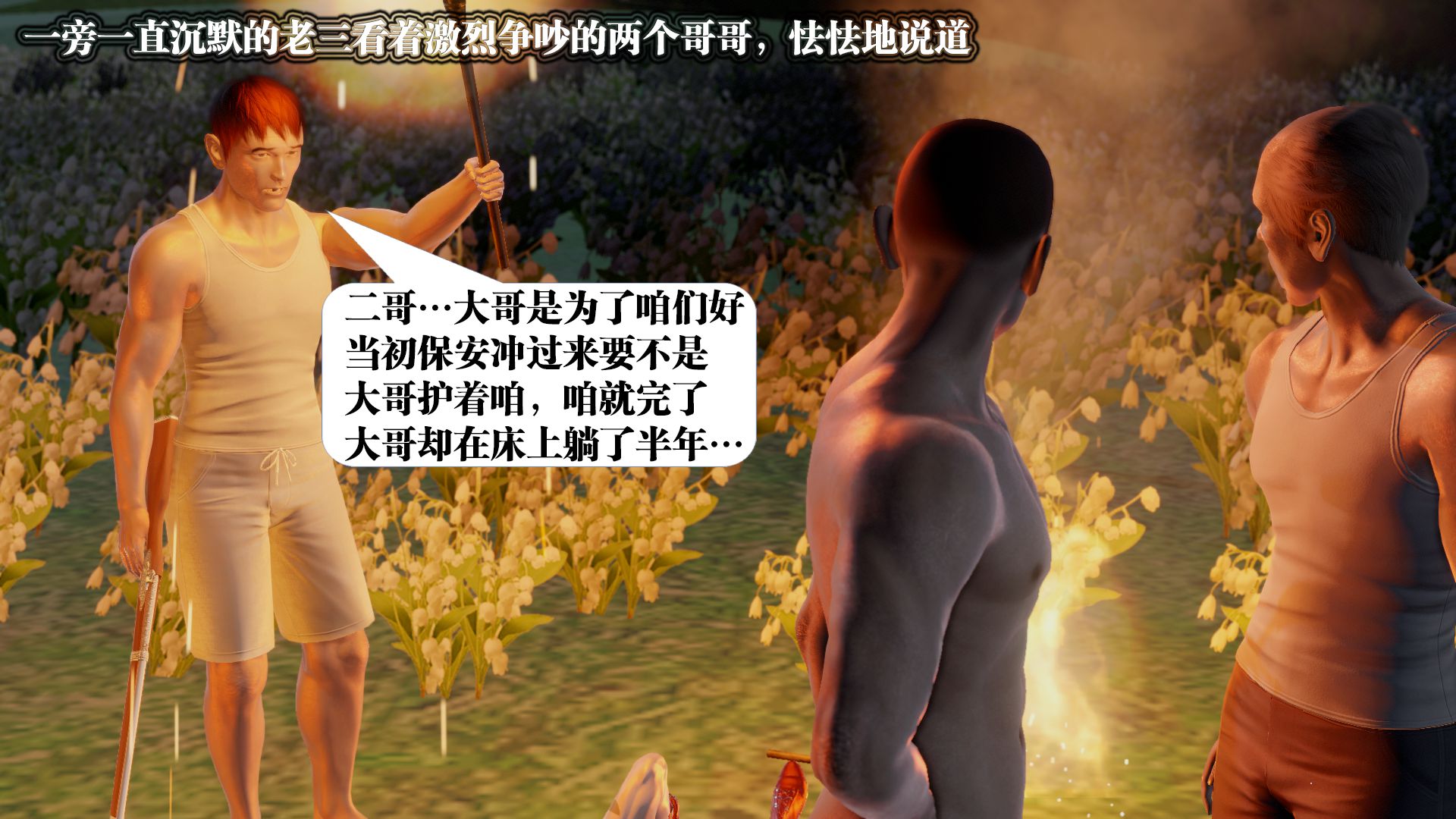 第1018页