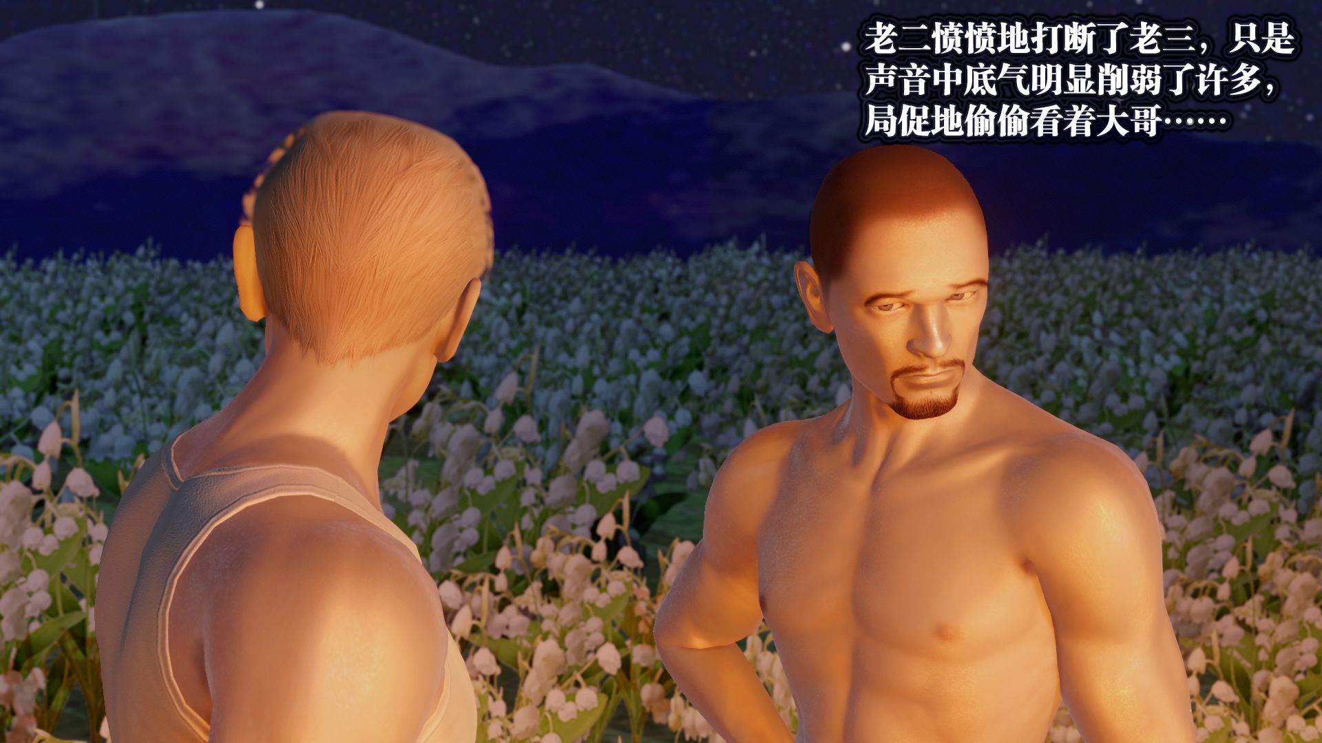 第1020页