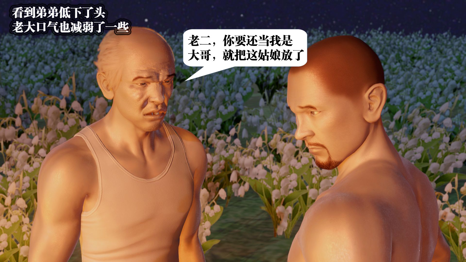 第1021页