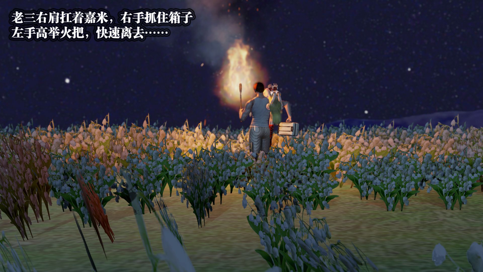 第1028页