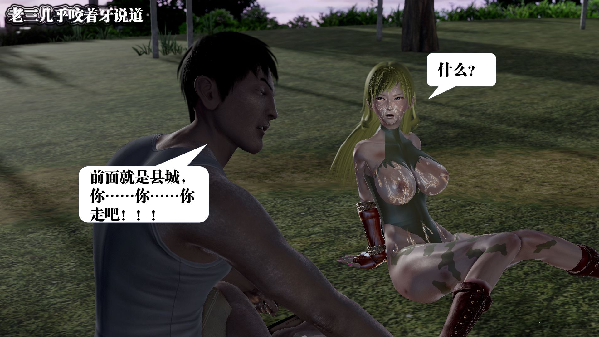 第1035页