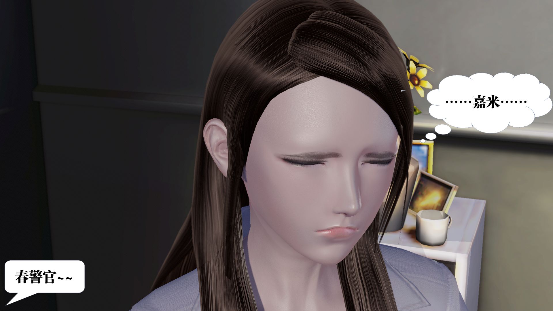 第1060页