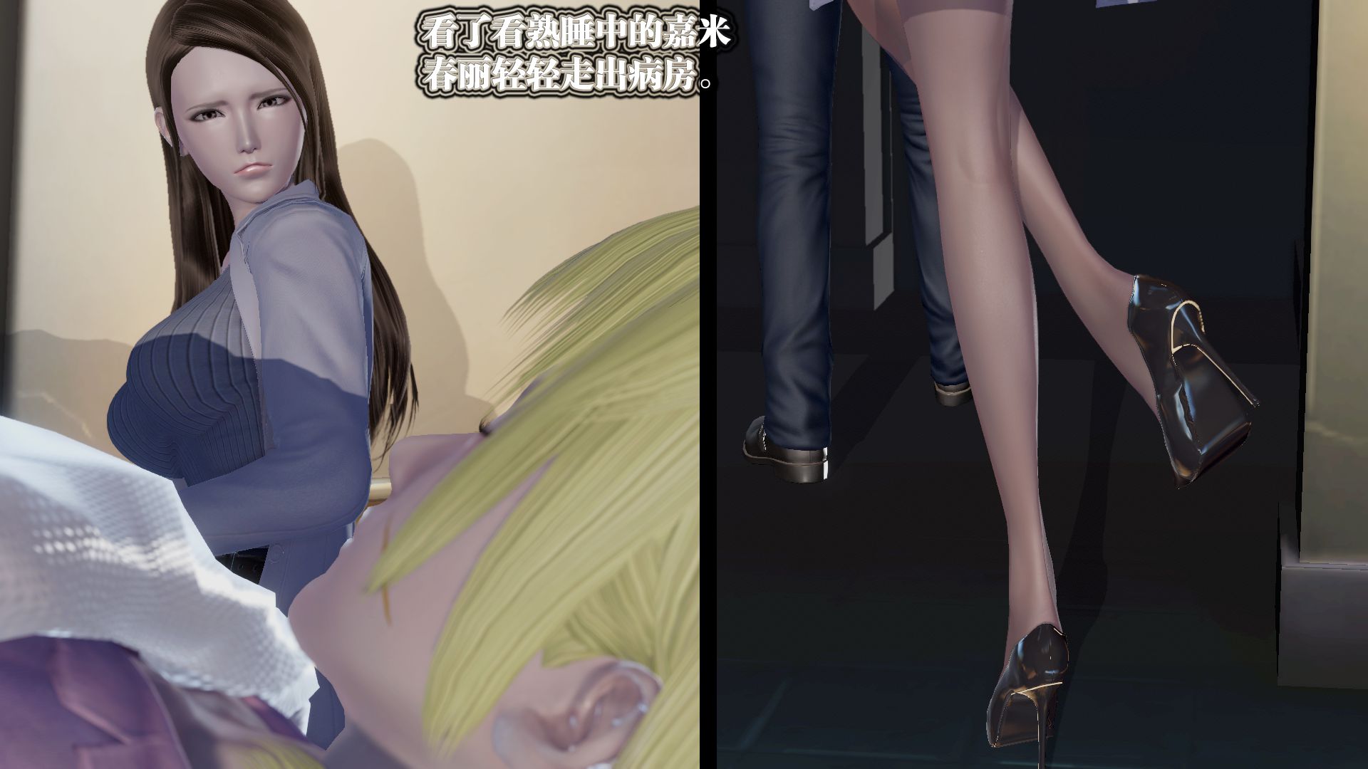 第1063页