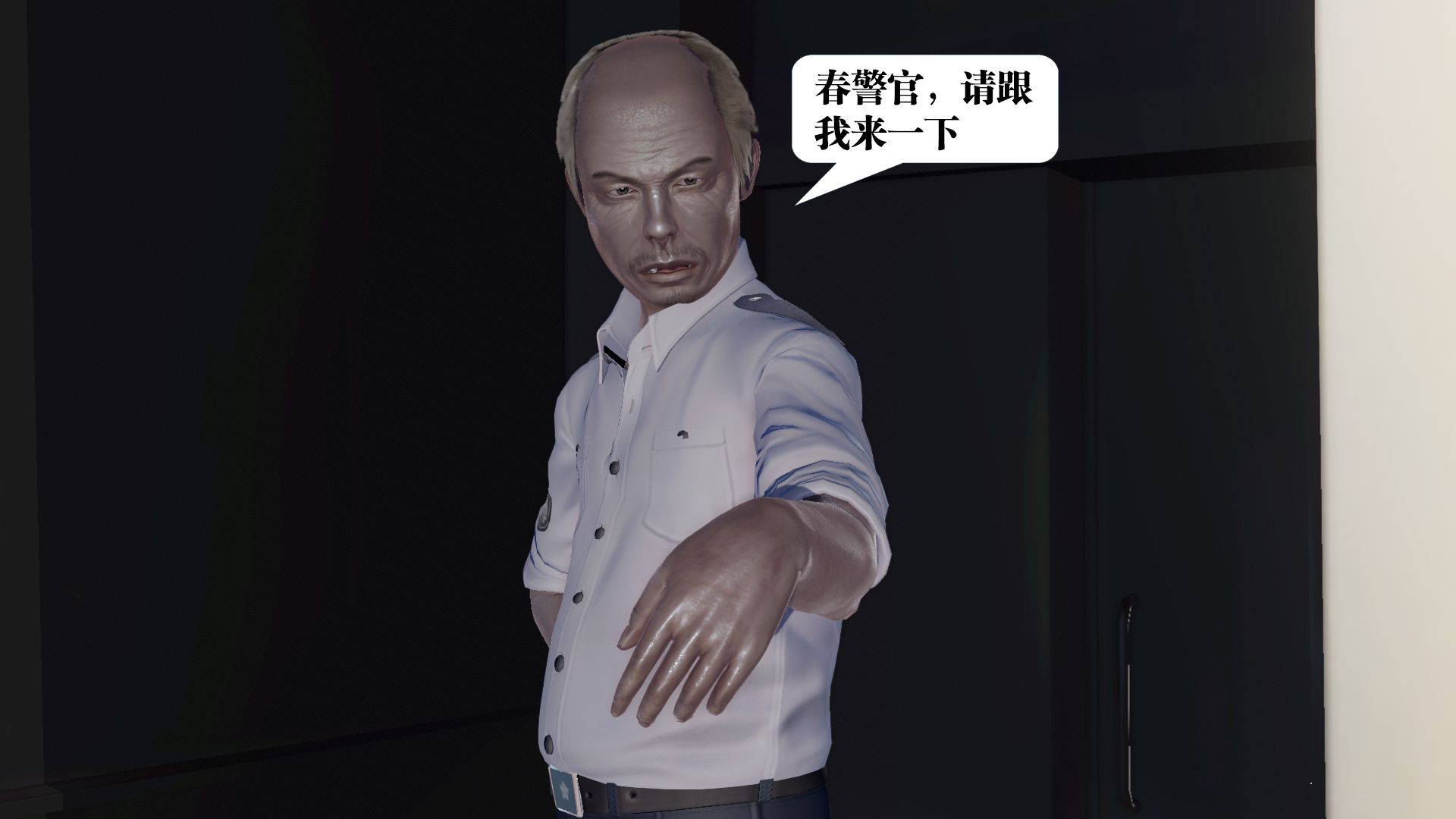 第1062页