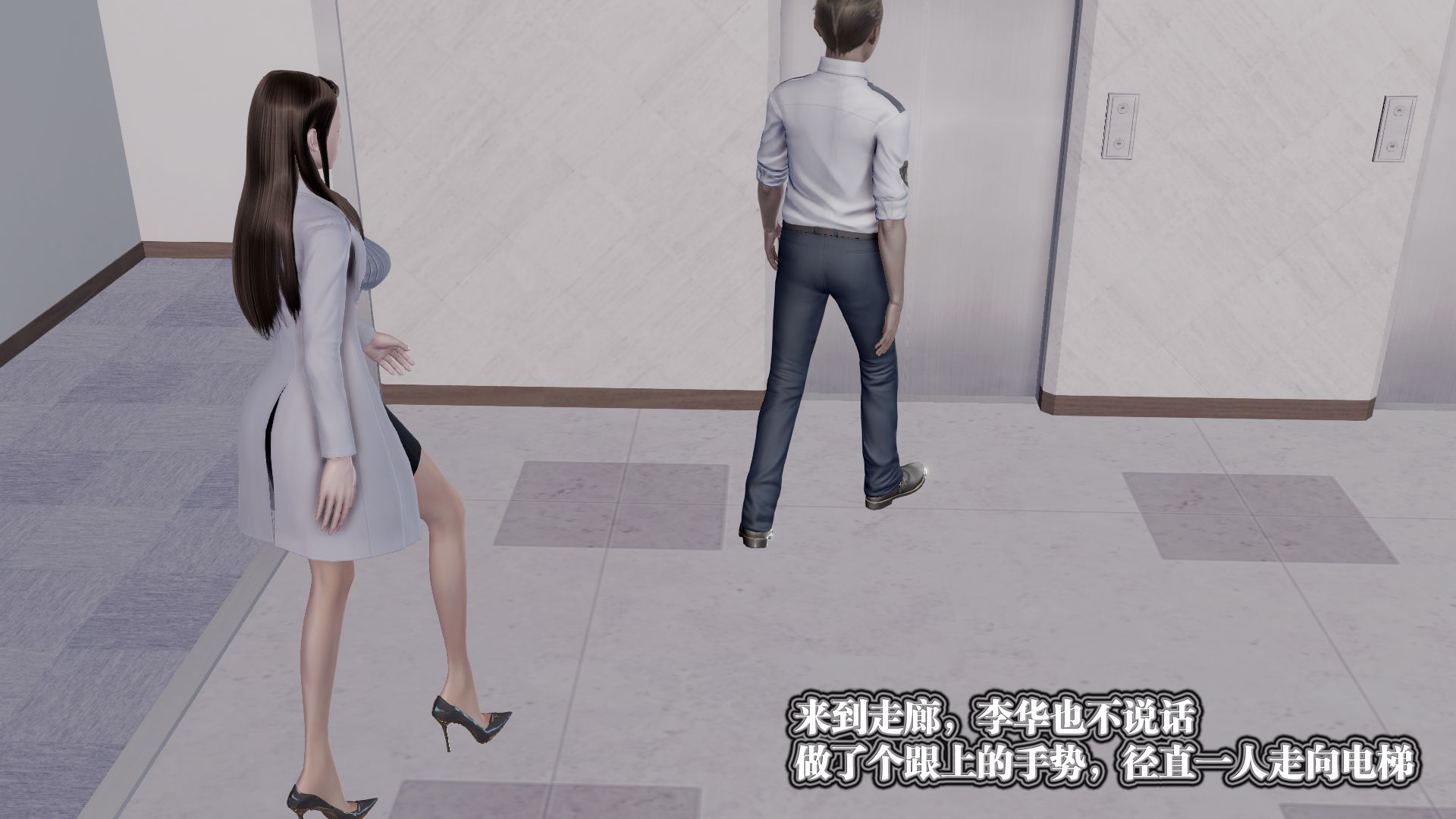 第1064页