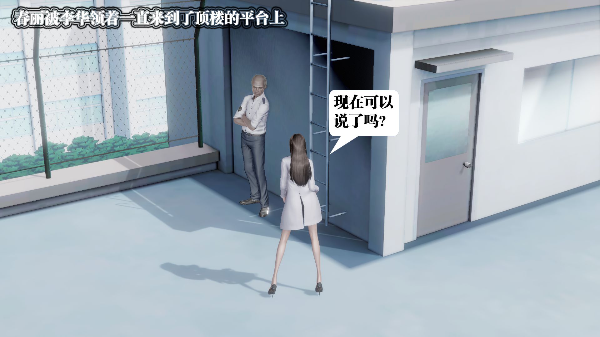 第1067页
