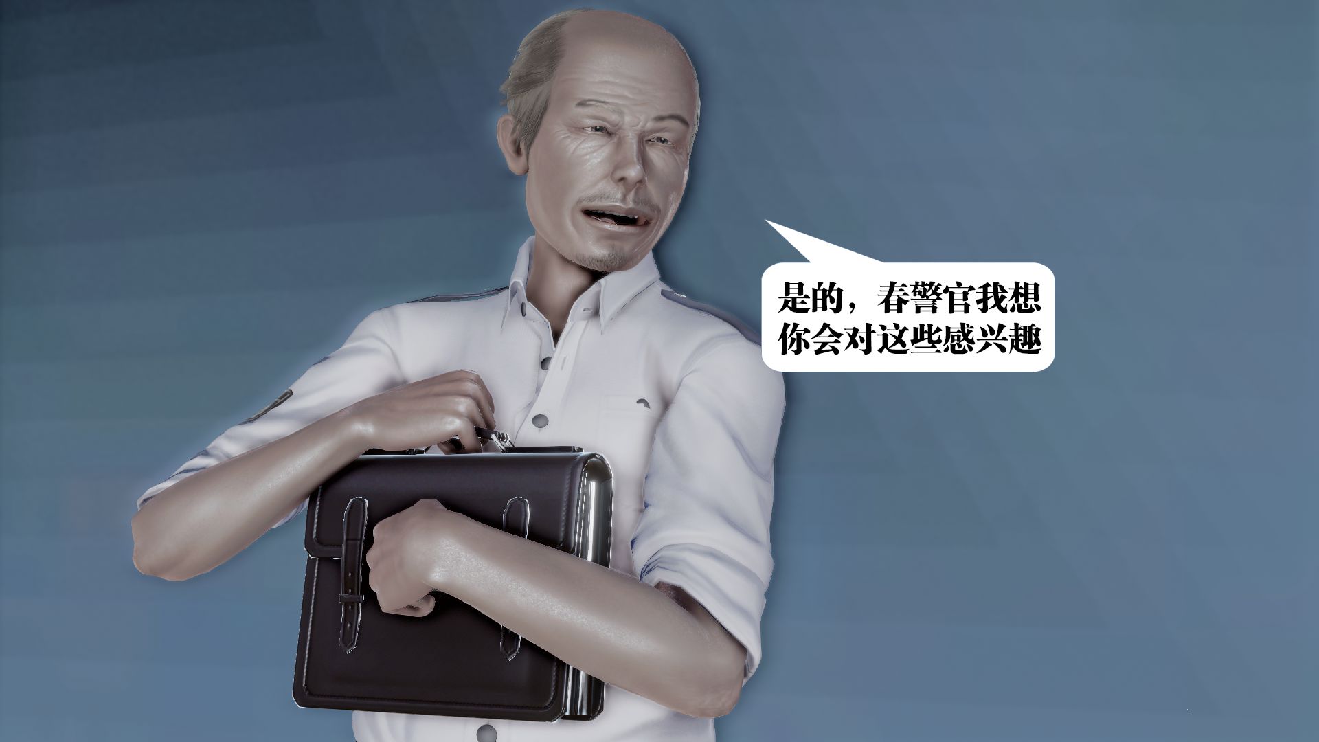 第1068页