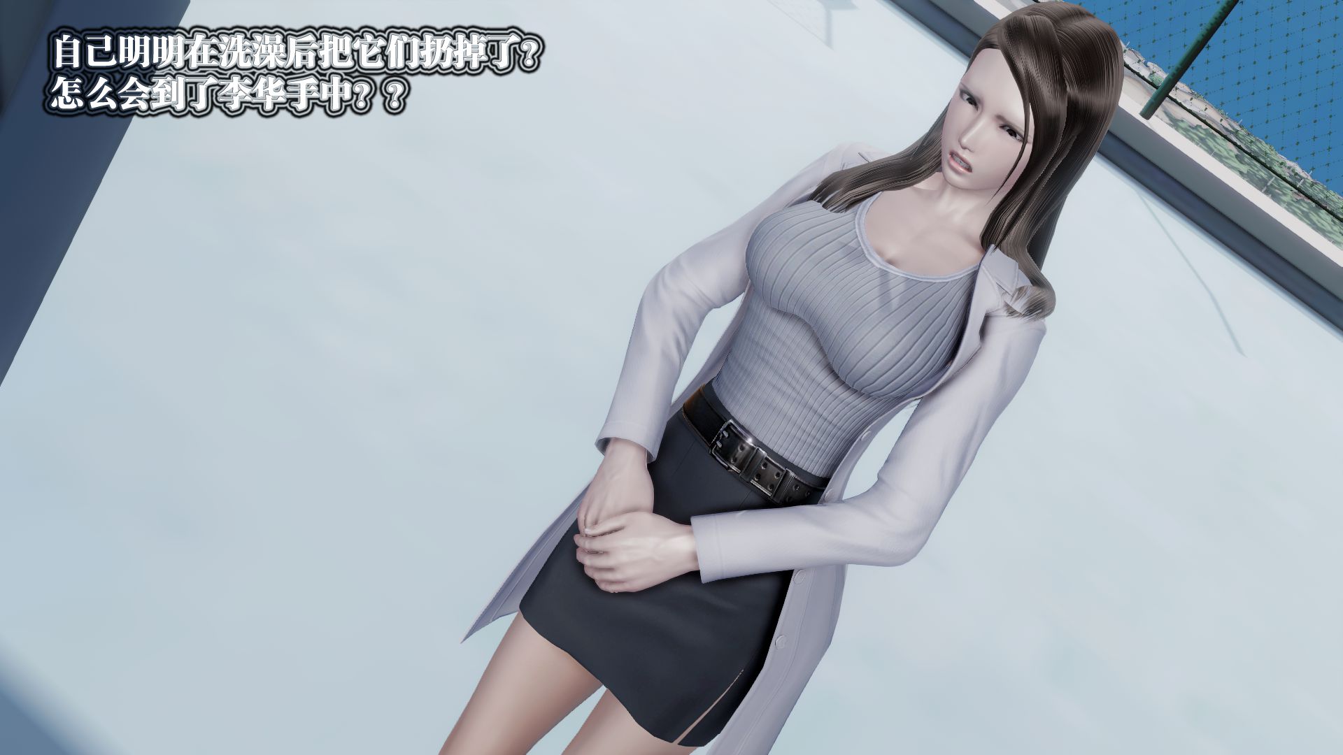 第1070页