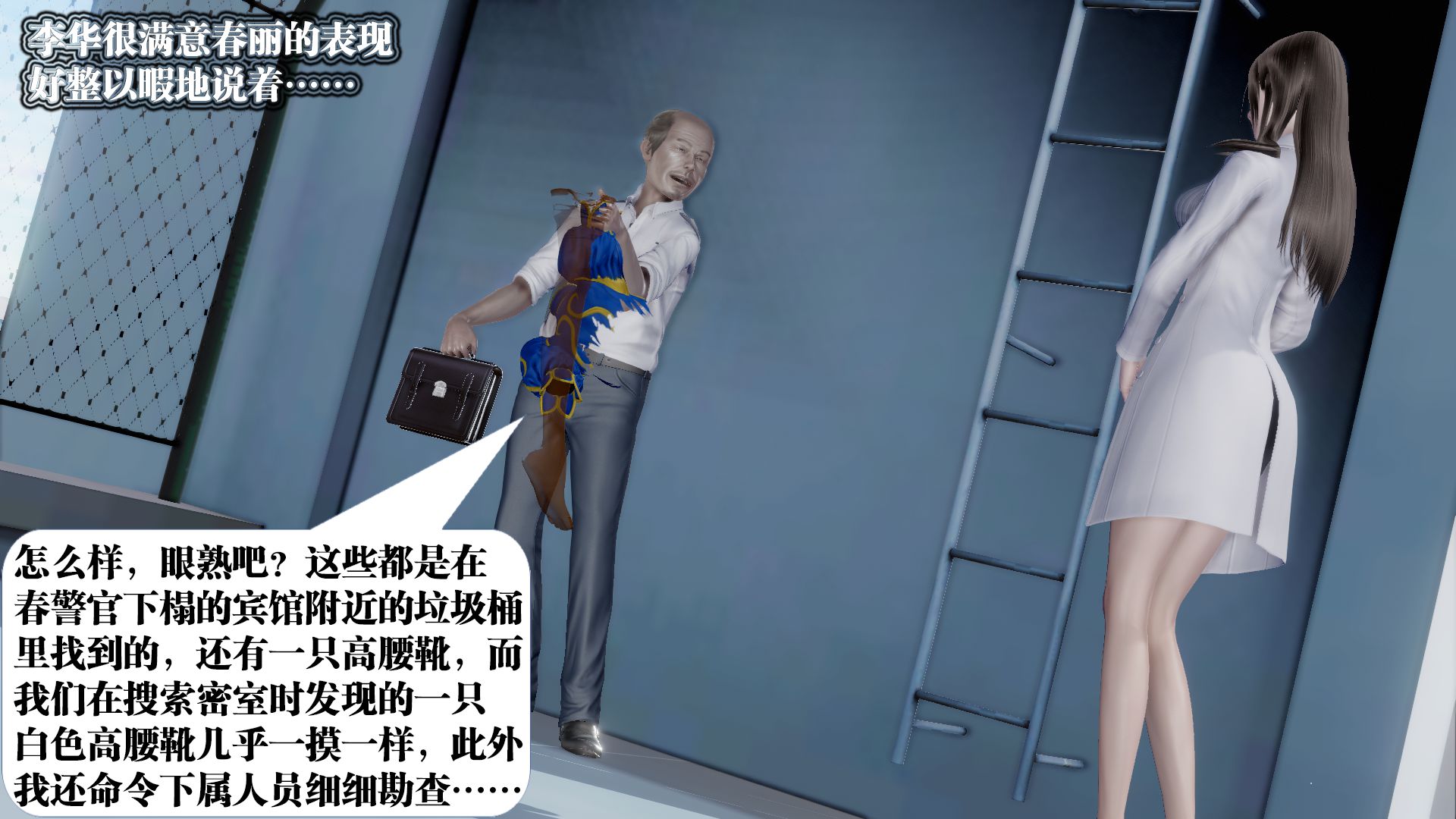 第1071页