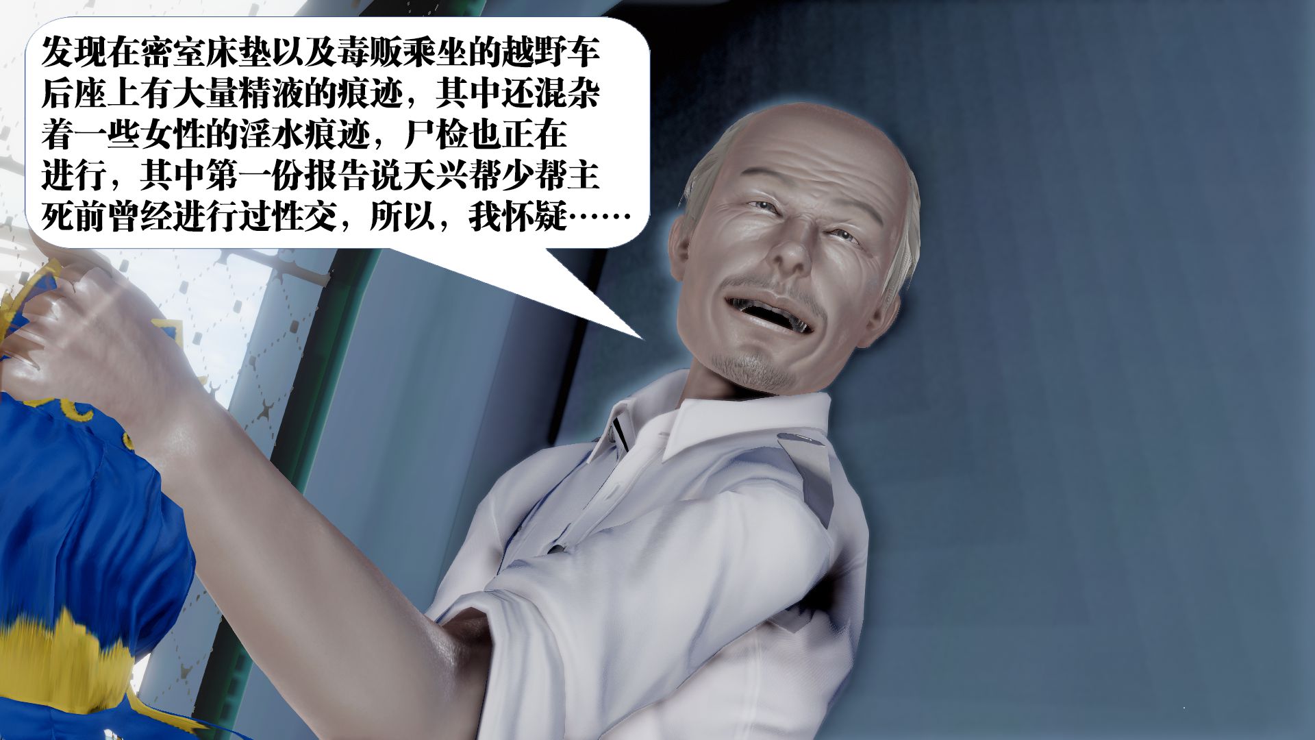 第1072页