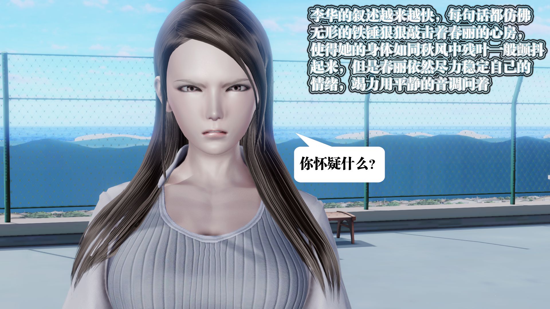 第1073页