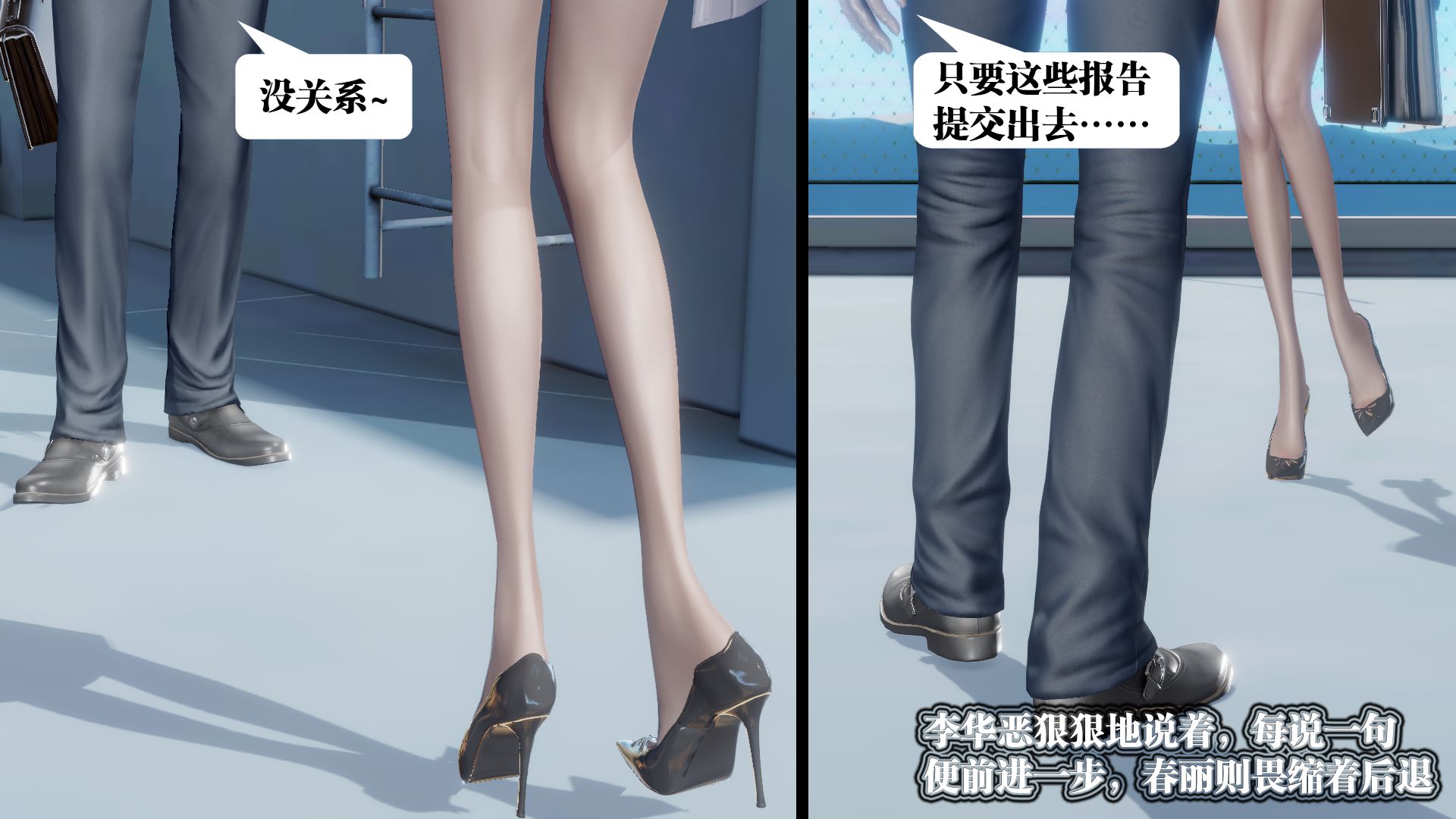 第1076页