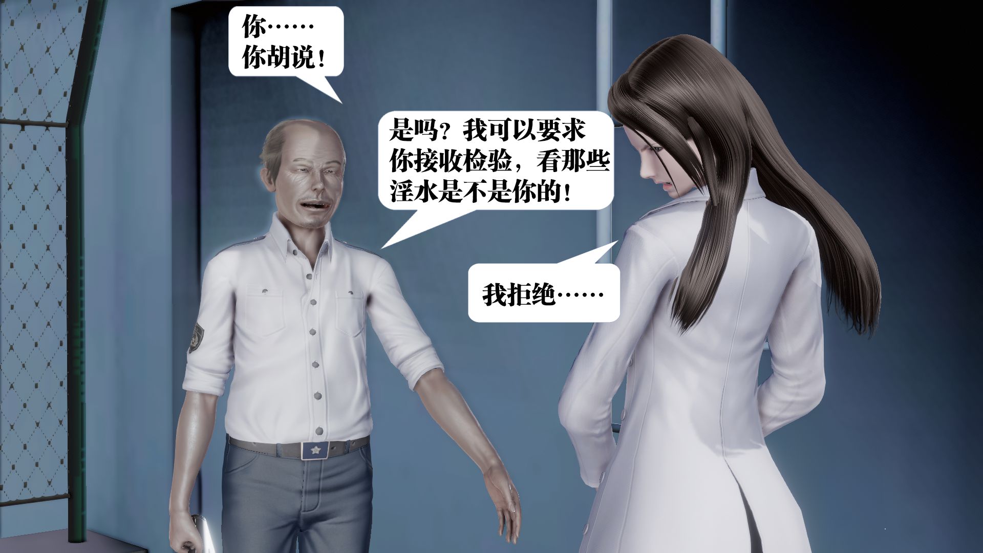 第1075页