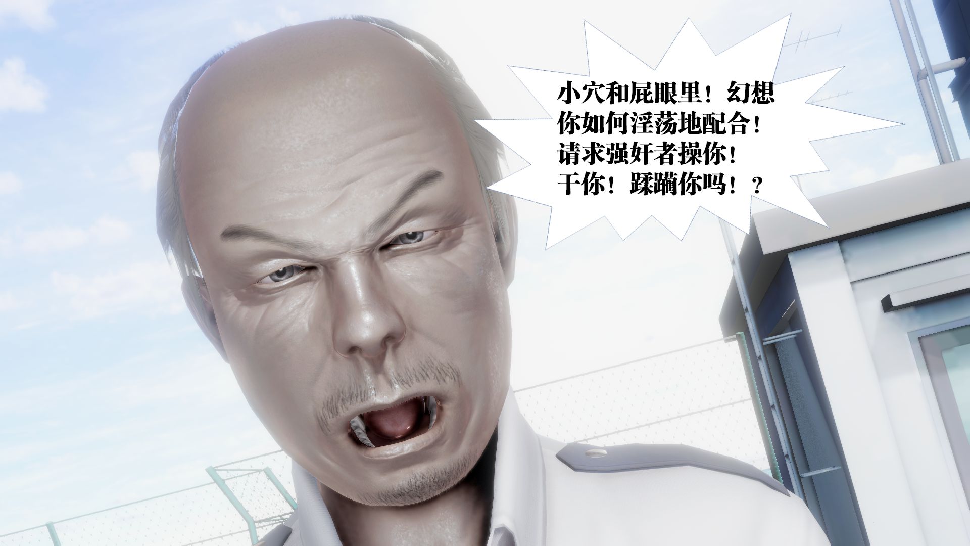 第1079页