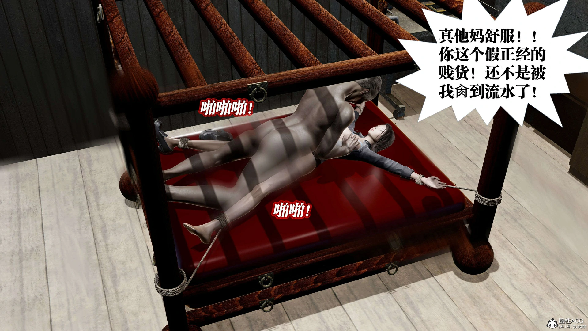第52页