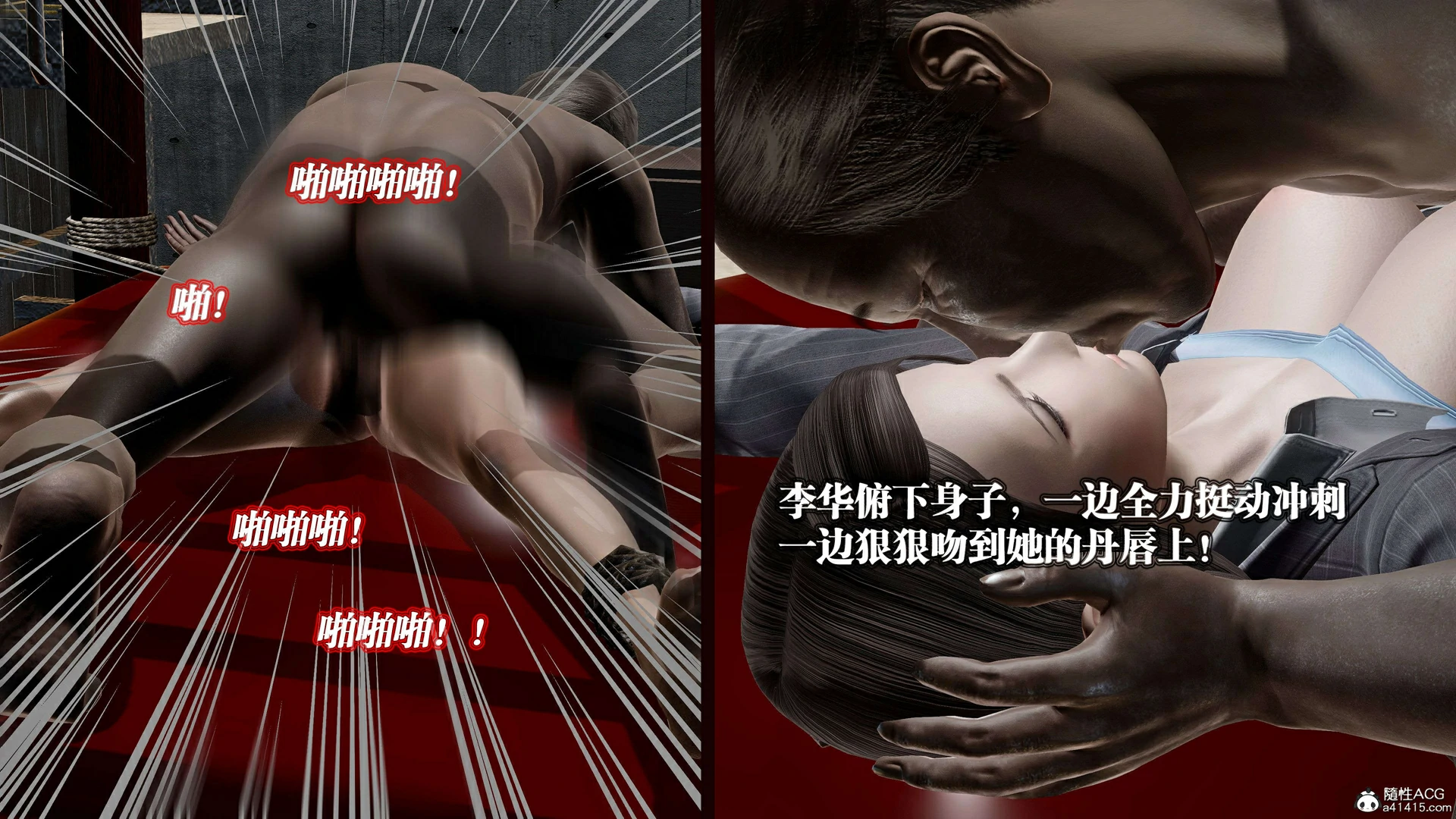 第55页