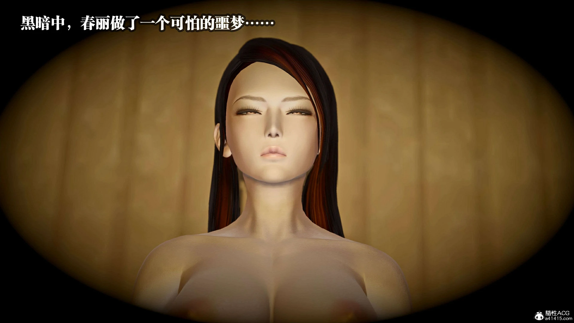 第56页