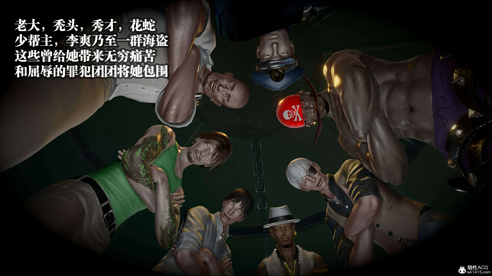 第57页
