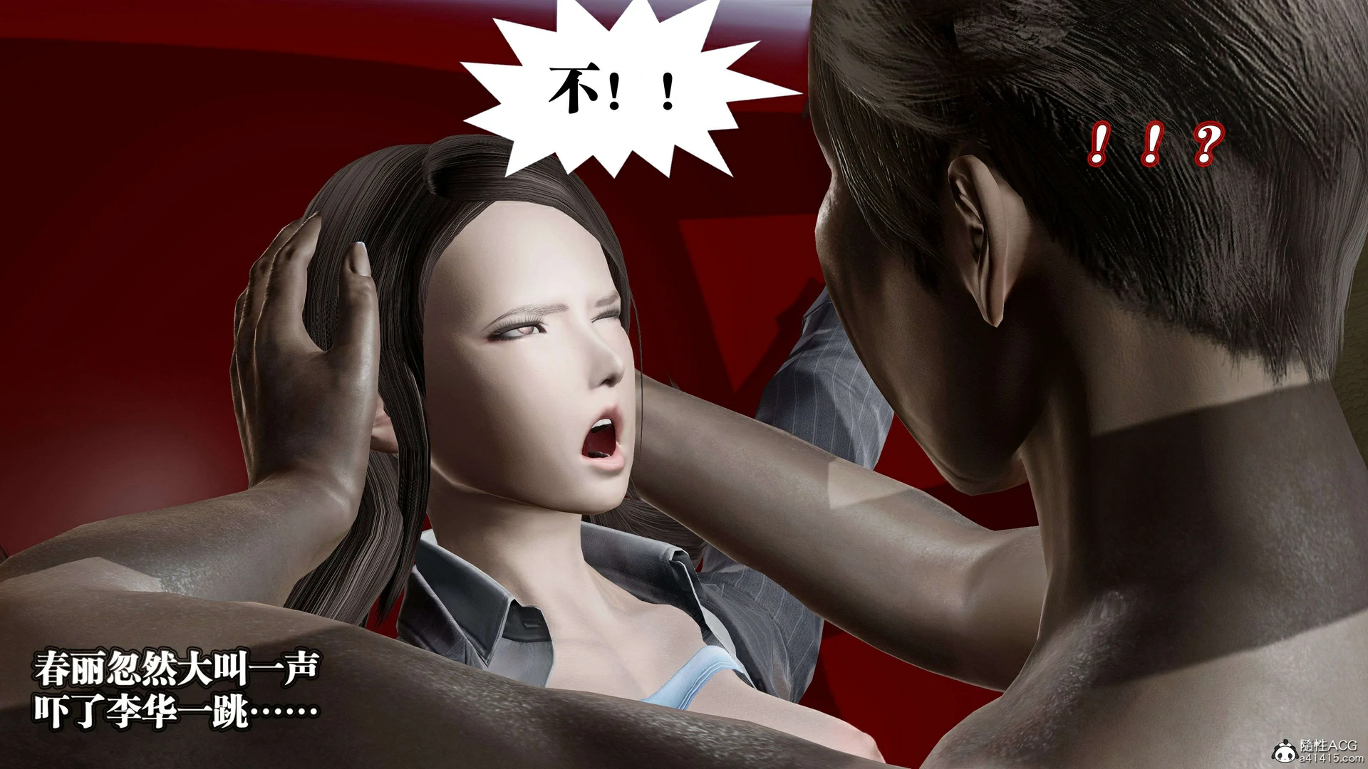 第68页