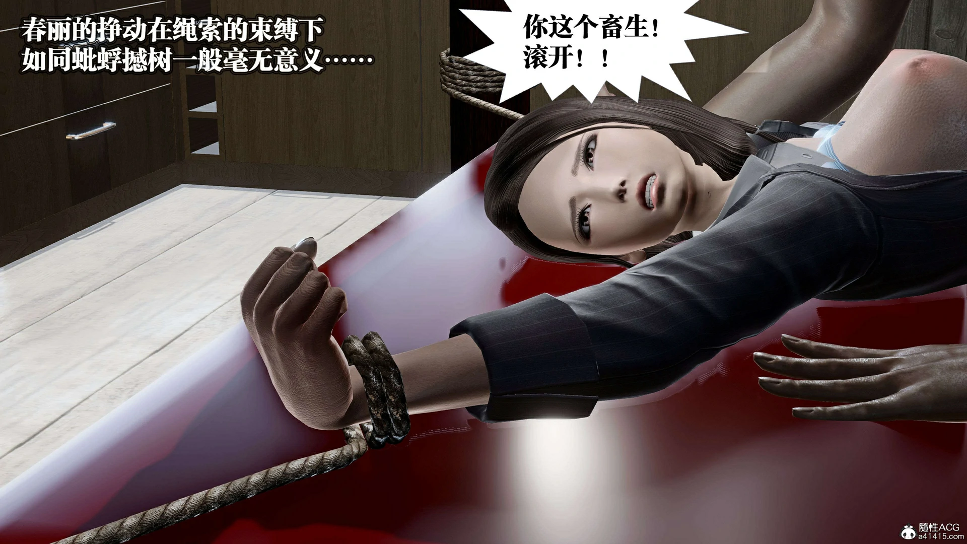 第71页
