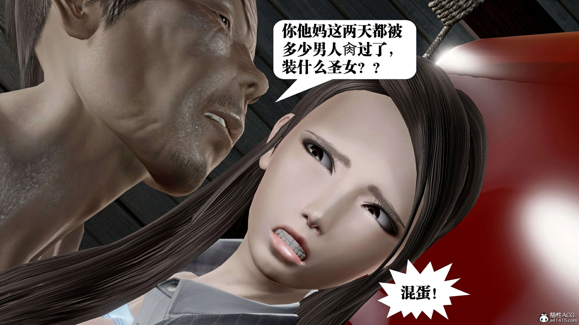 第77页
