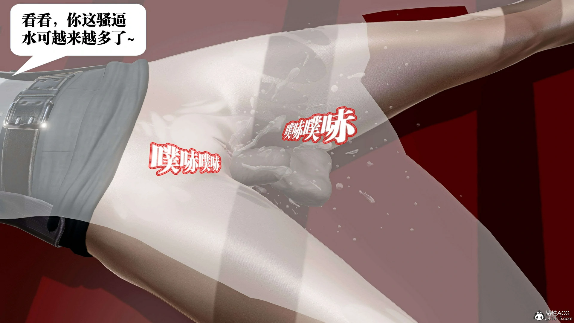 第78页