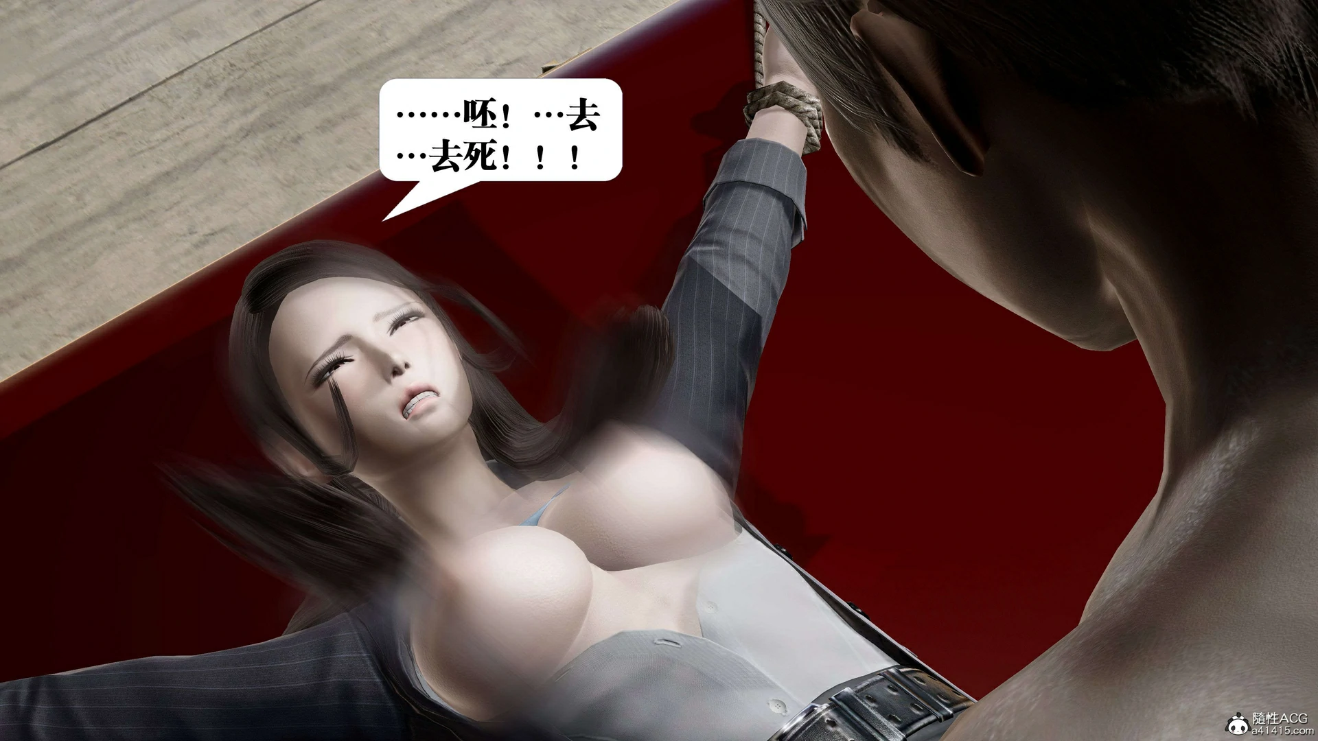 第82页