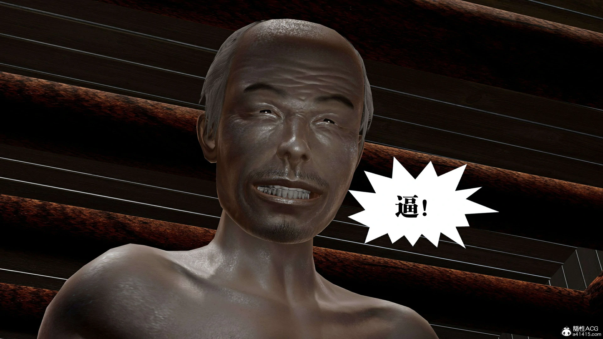 第86页