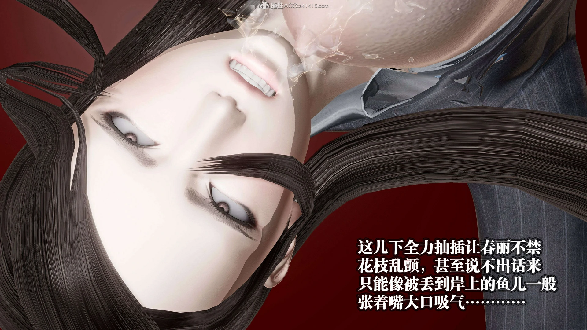 第90页