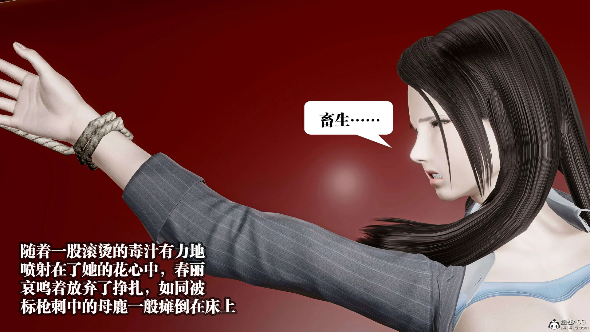 第94页