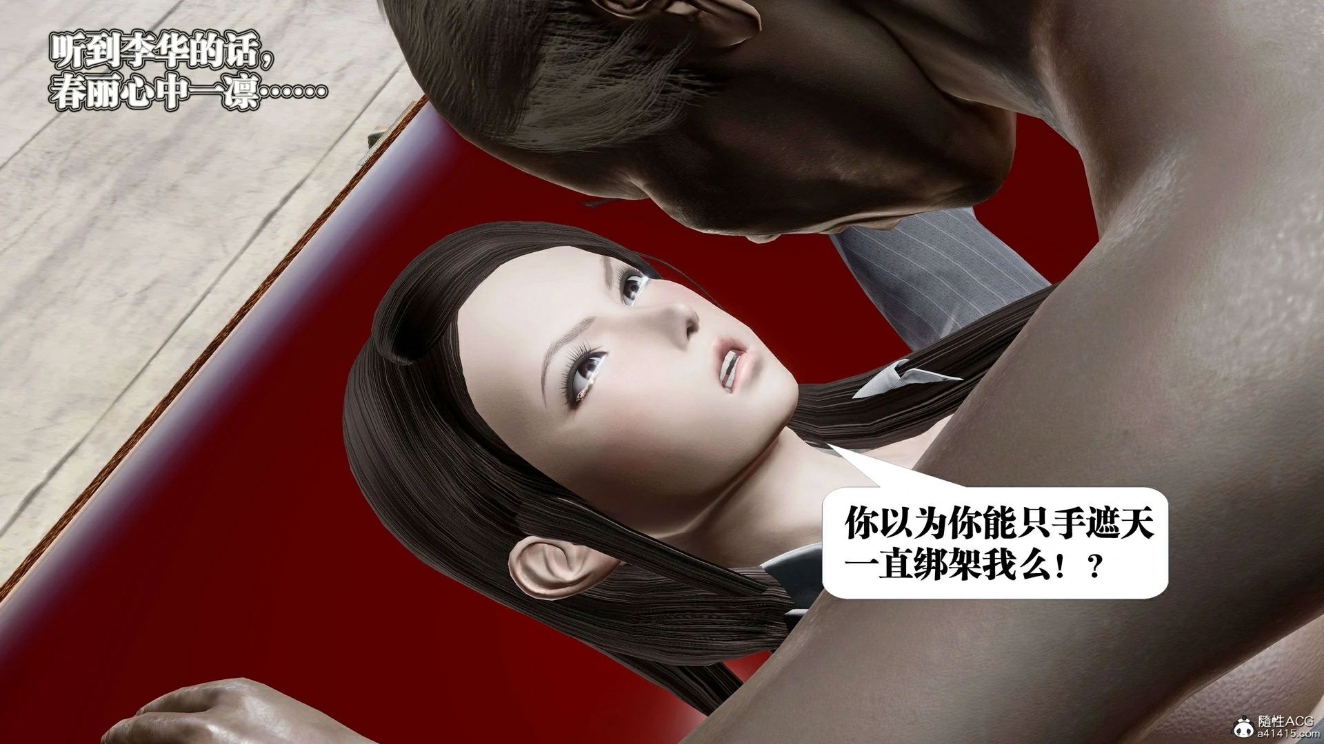 第98页