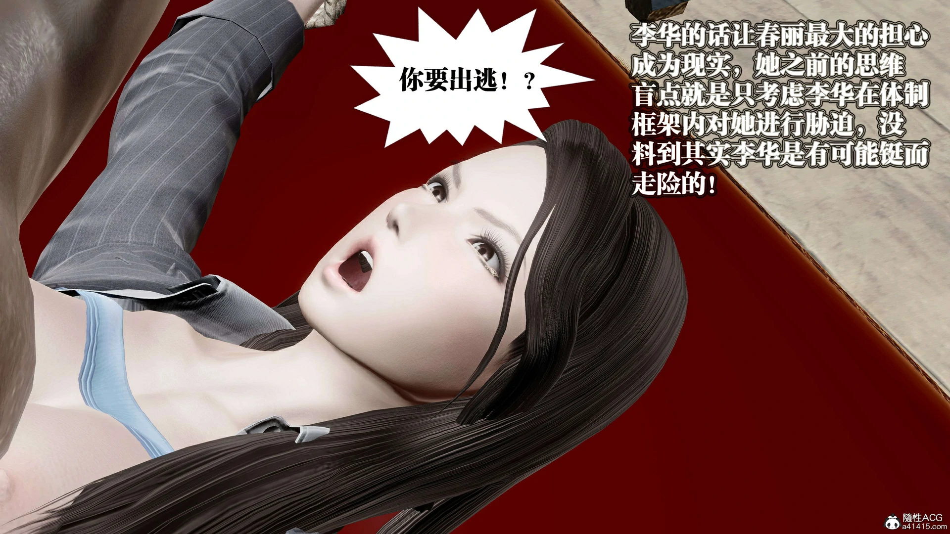第100页