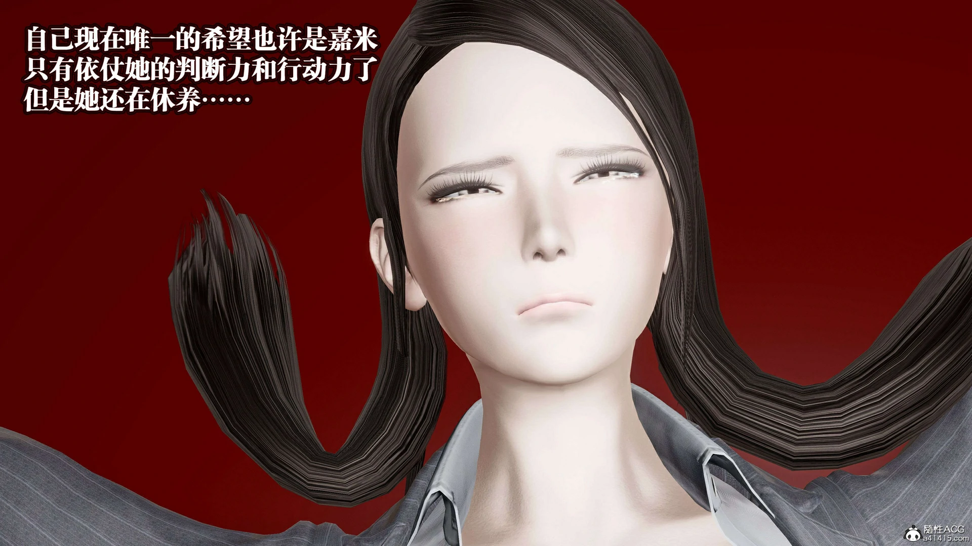 第104页